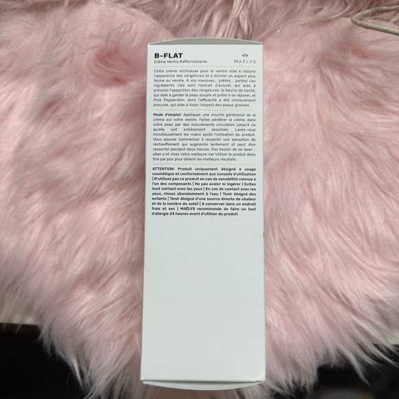 COPY - MAELYS B-FLAT BELLY FIRMING CREAM 100ML - Picture 11 of 11